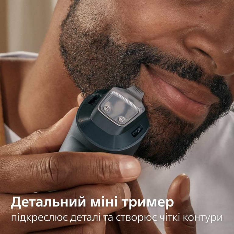 Тример Philips BT7670/15 - фото 10