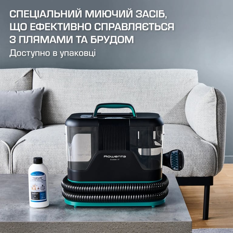 Пилосос Rowenta Clean It (IN5020F0) - фото 11