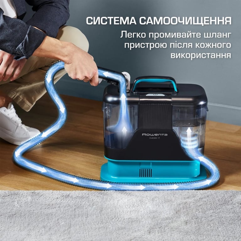 Пилосос Rowenta Clean It (IN5020F0) - фото 10