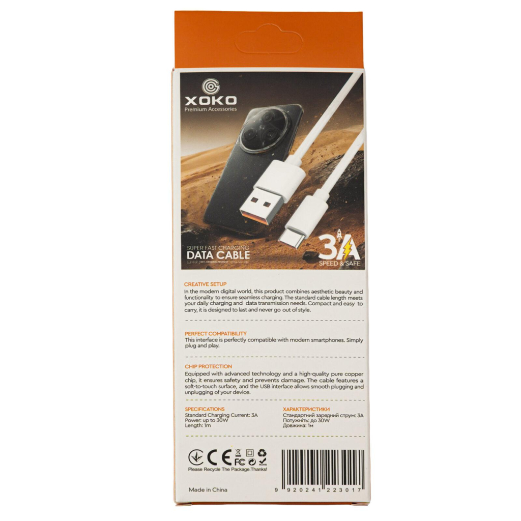 Дата кабель USB 2.0 AM to USB-C 3A XoKo (XK-3-TC) - фото 6 Дата кабель USB 2.0 AM to USB-C 3A XoKo (XK-3-TC) - фото 6