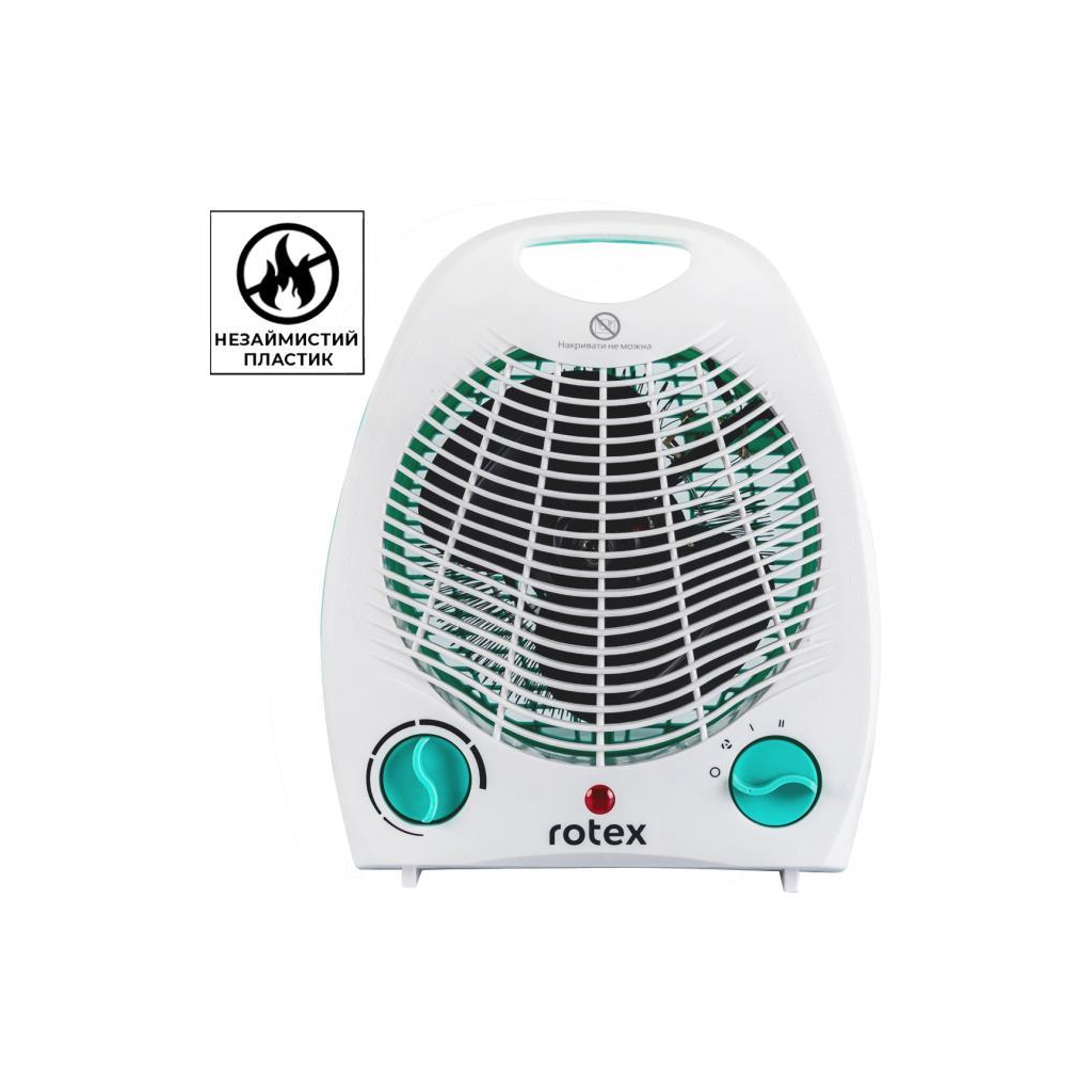 Обігрівач Rotex RAS01-B Обігрівач Rotex RAS01-B