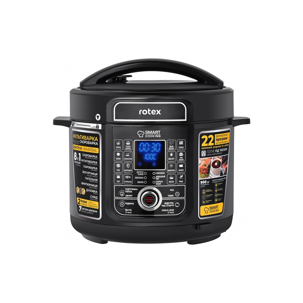 Мультиварка Rotex REPC79-B Universal - фото 5 Мультиварка Rotex REPC79-B Universal - фото 5