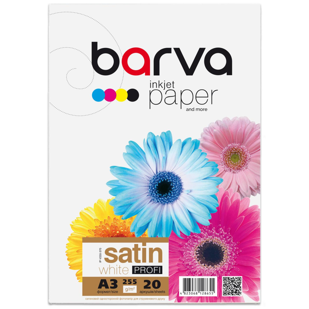 Фотопапір Barva А3 255г Profi satin 20ст (IP-BAR-P-V255-370) Фотопапір Barva А3 255г Profi satin 20ст (IP-BAR-P-V255-370)