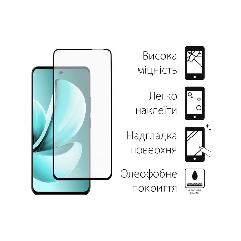 Скло захисне Dengos Full Glue Realme C71 Black (TGFG-412) - фото 2