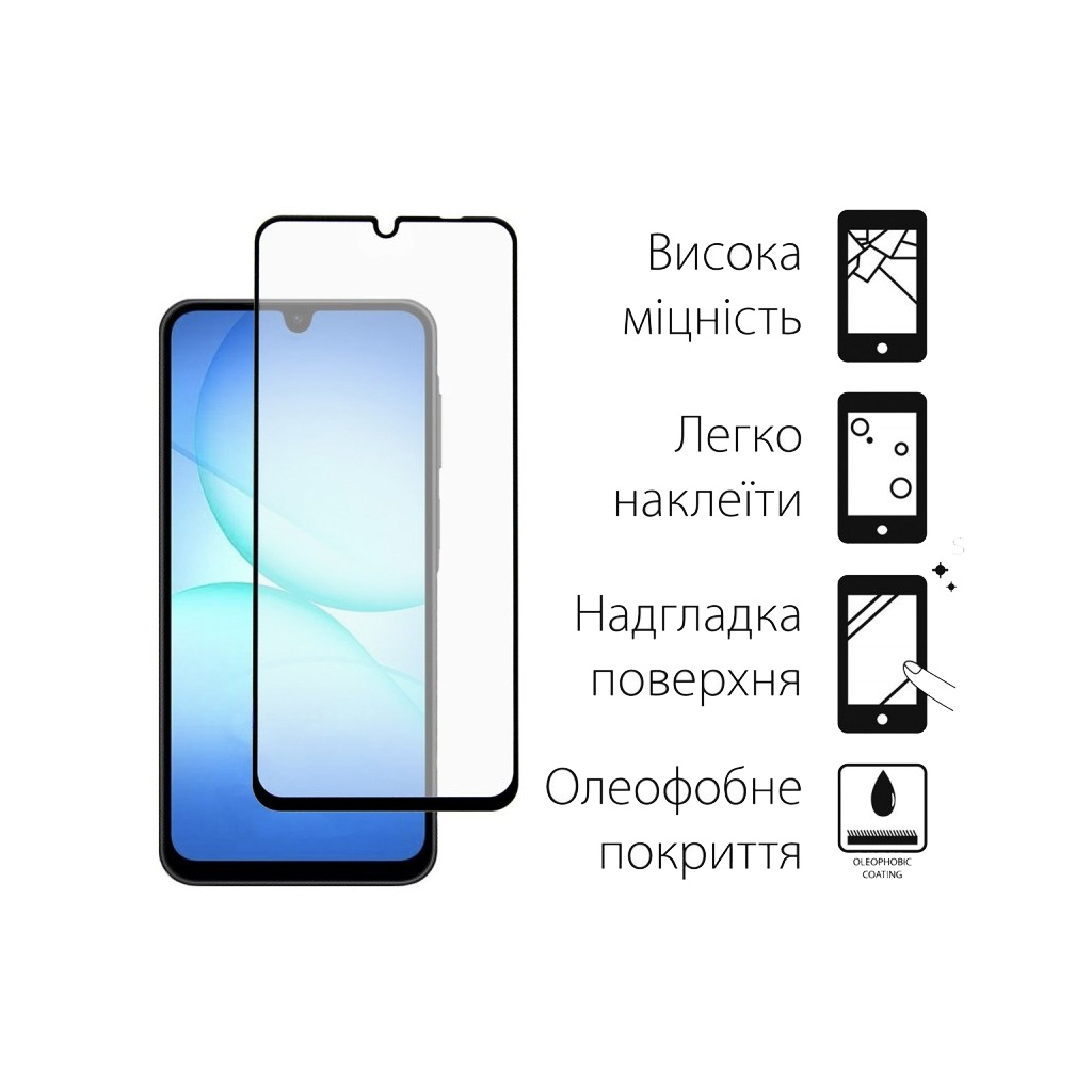 Скло захисне Dengos Full Glue Samsung Galaxy A17 Black (TGFG-407) - фото 2 Скло захисне Dengos Full Glue Samsung Galaxy A17 Black (TGFG-407) - фото 2