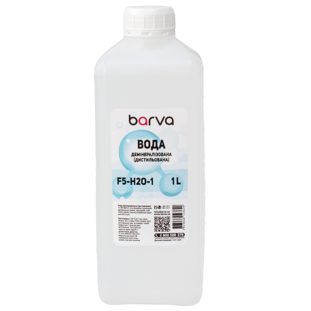 Рідина для очистки Barva Distilled, Bottle, 1л F5-H2O-1 (CS-BAR-H2OD-1) - фото 1