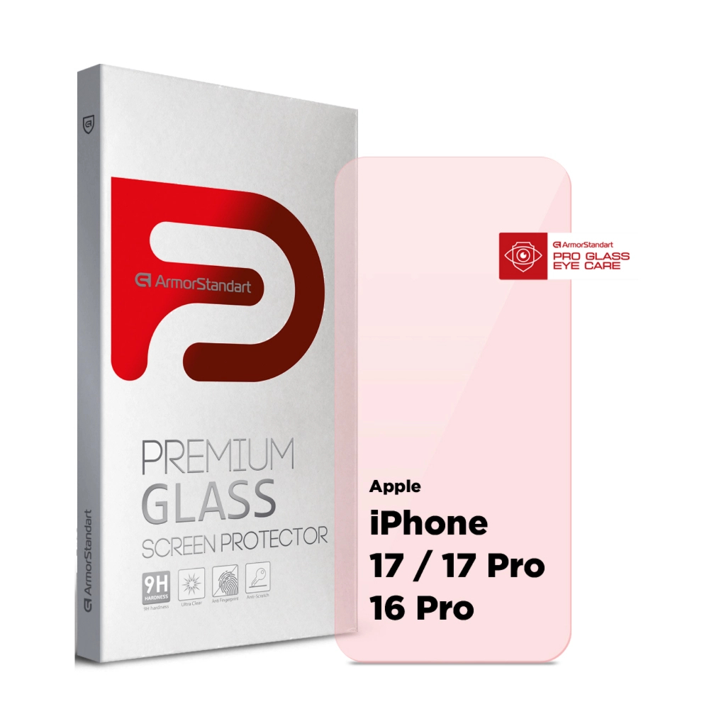 Скло захисне Armorstandart Pro Eye Care Apple iPhone 17 / 17 Pro / 16 Pro (ARM86421) - фото 1