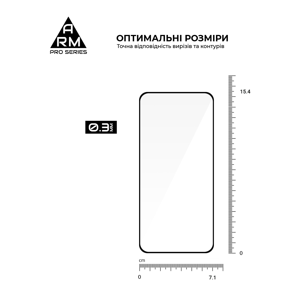Скло захисне Armorstandart Pro OPPO Reno14 5G / Reno14 F 5G / Reno14 FS 5G (ARM87130) - фото 3 Скло захисне Armorstandart Pro OPPO Reno14 5G / Reno14 F 5G / Reno14 FS 5G (ARM87130) - фото 3