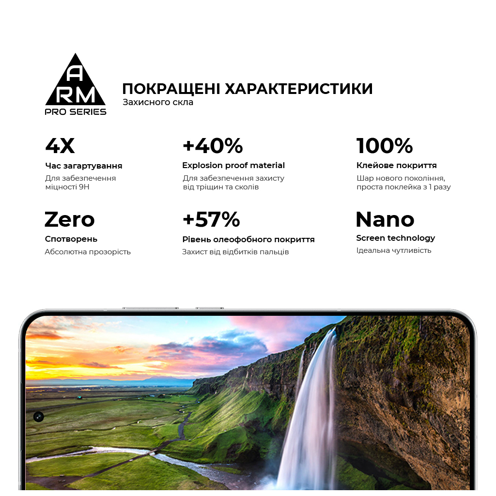 Скло захисне Armorstandart Pro OPPO Reno14 5G / Reno14 F 5G / Reno14 FS 5G (ARM87130) - фото 5 Скло захисне Armorstandart Pro OPPO Reno14 5G / Reno14 F 5G / Reno14 FS 5G (ARM87130) - фото 5
