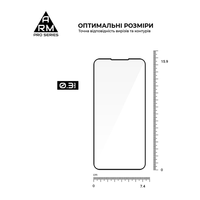 Скло захисне Armorstandart Pro Samsung S25 FE 5G (ARM86149) - фото 3