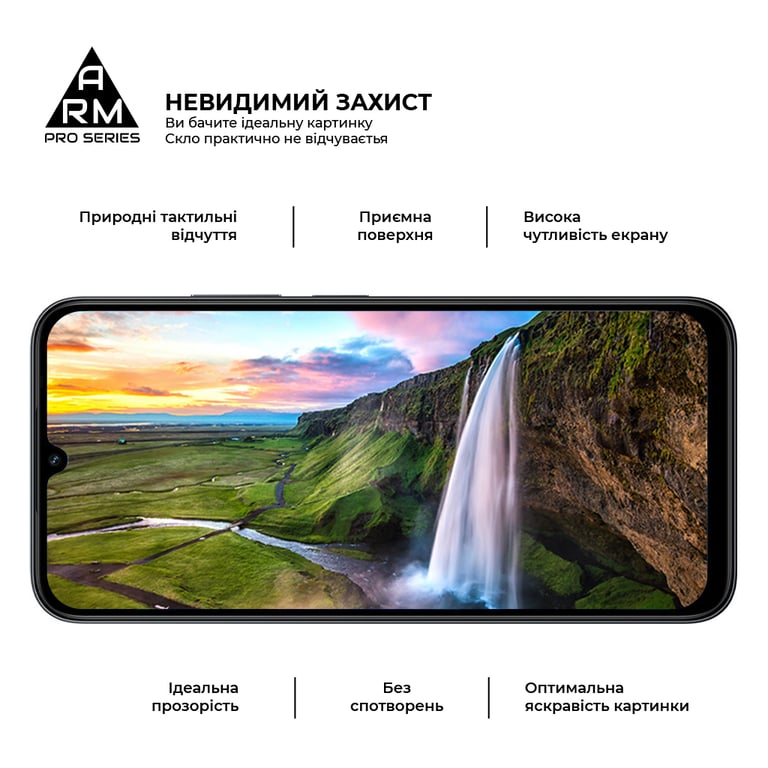 Скло захисне Armorstandart Pro Xiaomi Poco C85 4G (ARM85414) - фото 4