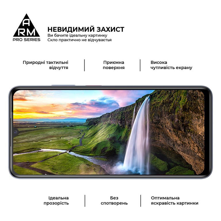 Скло захисне Armorstandart Pro ZTE Nubia V70 Max 4G (ARM86127) - фото 4