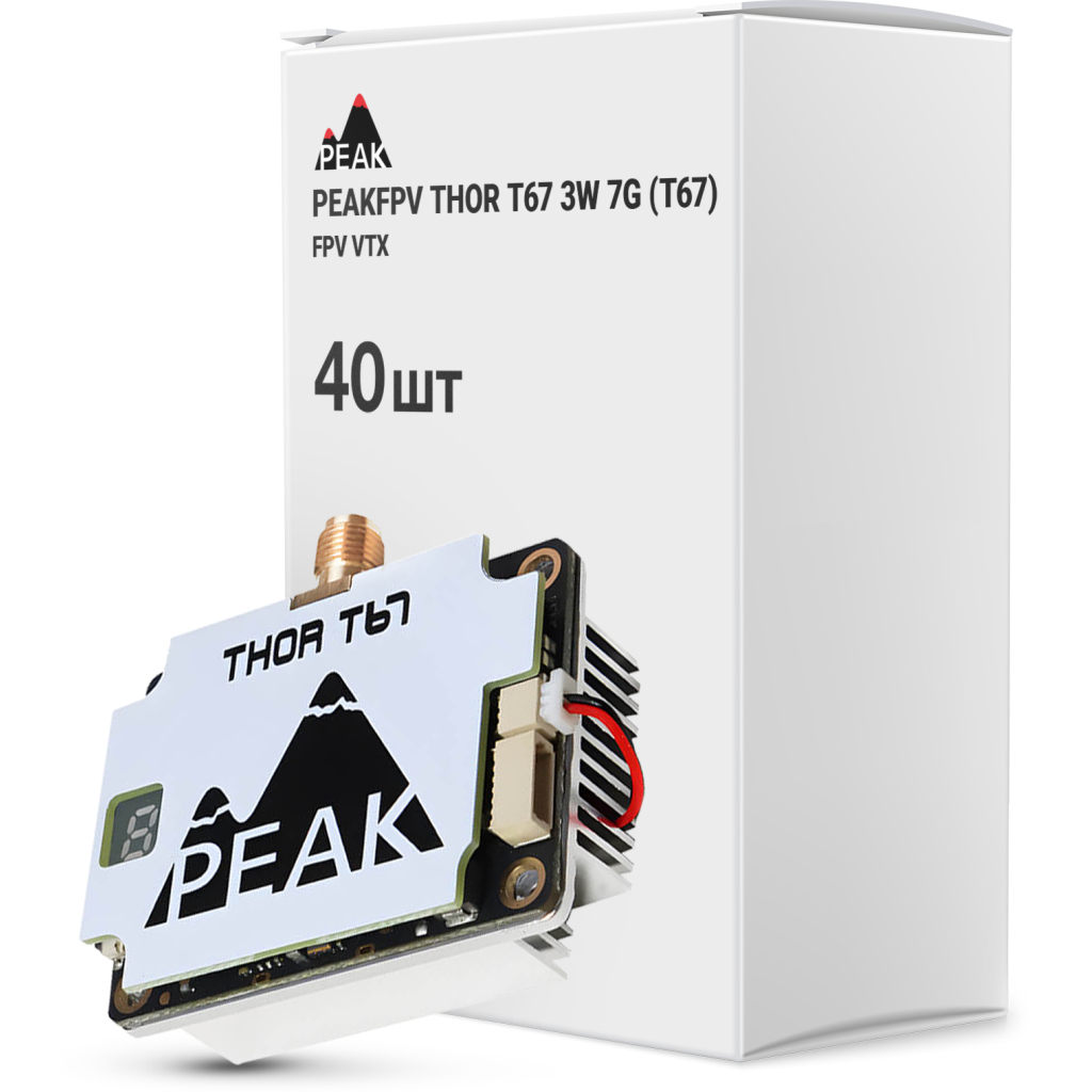 Відеопередавач (VTX) Peakfpv THOR T67 3W 7G упаковка 40 шт. (T67BOX40) Відеопередавач (VTX) Peakfpv THOR T67 3W 7G упаковка 40 шт. (T67BOX40)