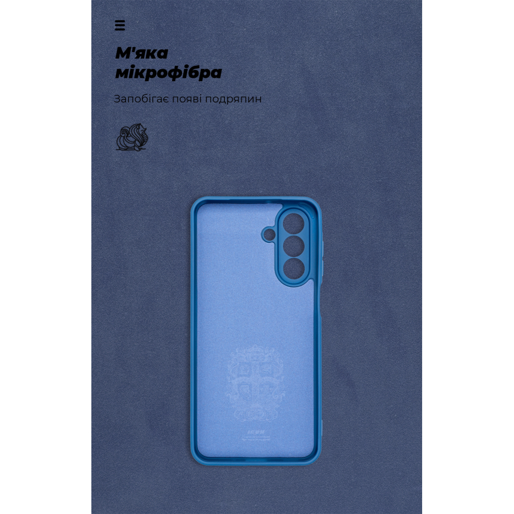 Чохол до мобільного телефона Armorstandart ICON Samsung A17 4G Dark Blue (ARM86775) - фото 4 Чохол до мобільного телефона Armorstandart ICON Samsung A17 4G Dark Blue (ARM86775) - фото 4