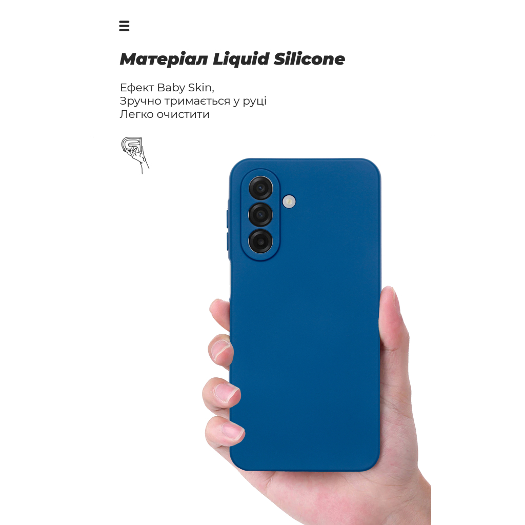 Чохол до мобільного телефона Armorstandart ICON Samsung A17 4G Dark Blue (ARM86775) - фото 7 Чохол до мобільного телефона Armorstandart ICON Samsung A17 4G Dark Blue (ARM86775) - фото 7