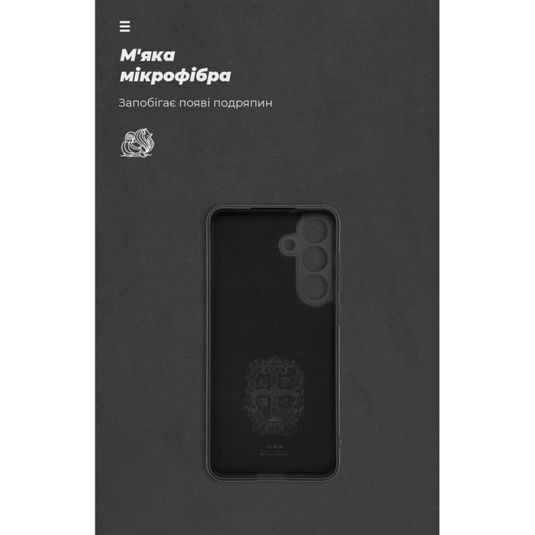 Чохол до мобільного телефона Armorstandart ICON Samsung S25 FE 5G Black (ARM86153) - фото 4