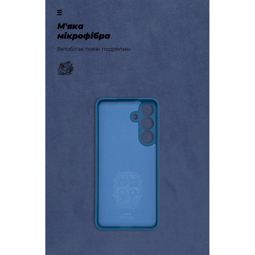 Чохол до мобільного телефона Armorstandart ICON Samsung S25 FE 5G Dark Blue (ARM87039) - фото 4 Чохол до мобільного телефона Armorstandart ICON Samsung S25 FE 5G Dark Blue (ARM87039) - фото 4