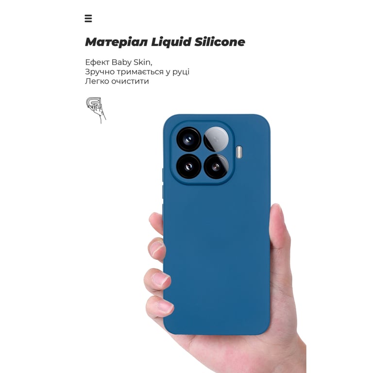 Чохол до мобільного телефона Armorstandart ICON Xiaomi 15T Pro 5G Dark Blue (ARM86990) - фото 7