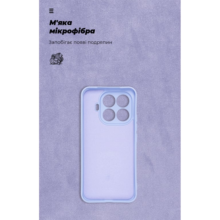 Чохол до мобільного телефона Armorstandart ICON Xiaomi 15T Pro 5G Lavender (ARM86991) - фото 4