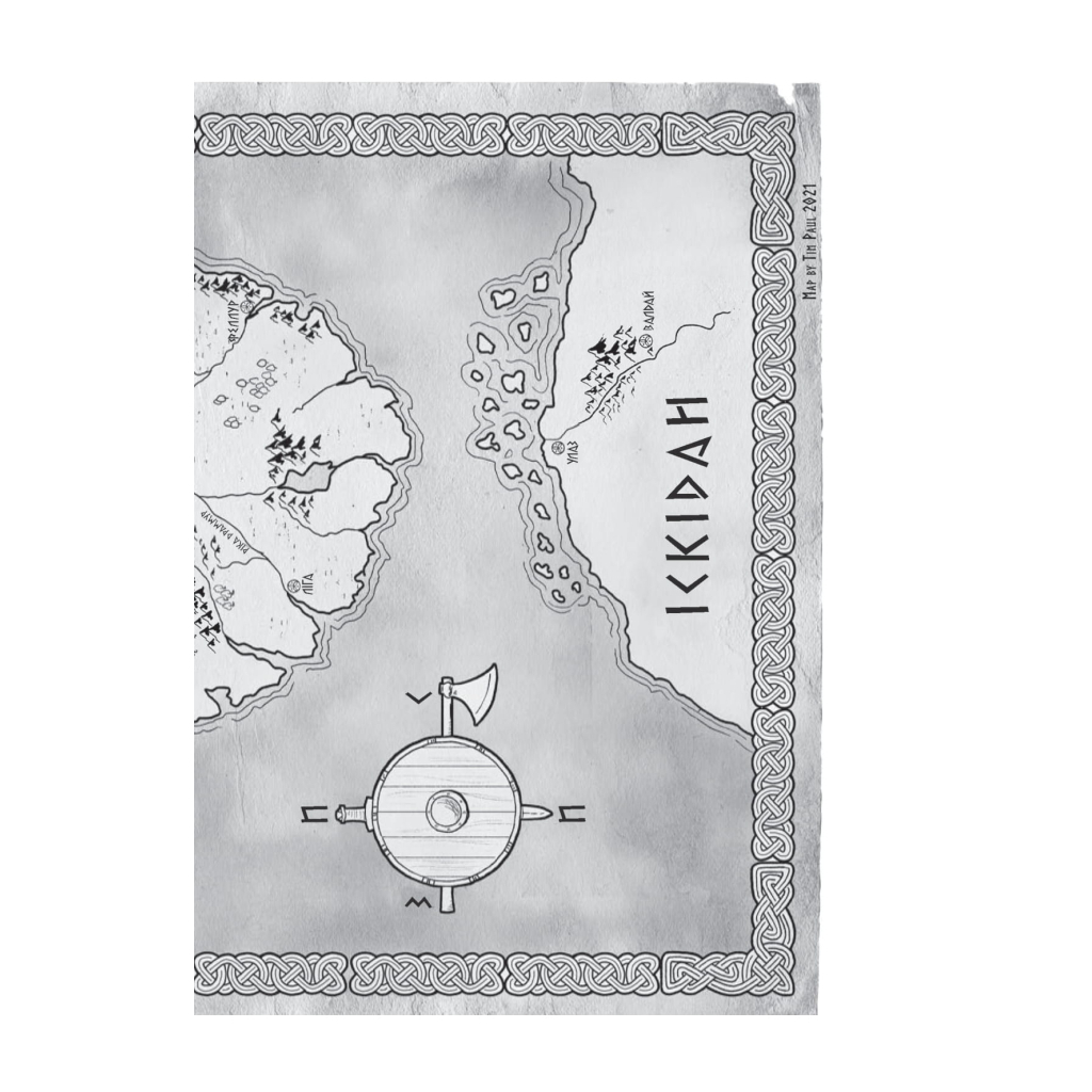 Книга Лють Богів - Джон Ґвінн Yakaboo Publishing (9786178225445) - фото 3 Книга Лють Богів - Джон Ґвінн Yakaboo Publishing (9786178225445) - фото 3