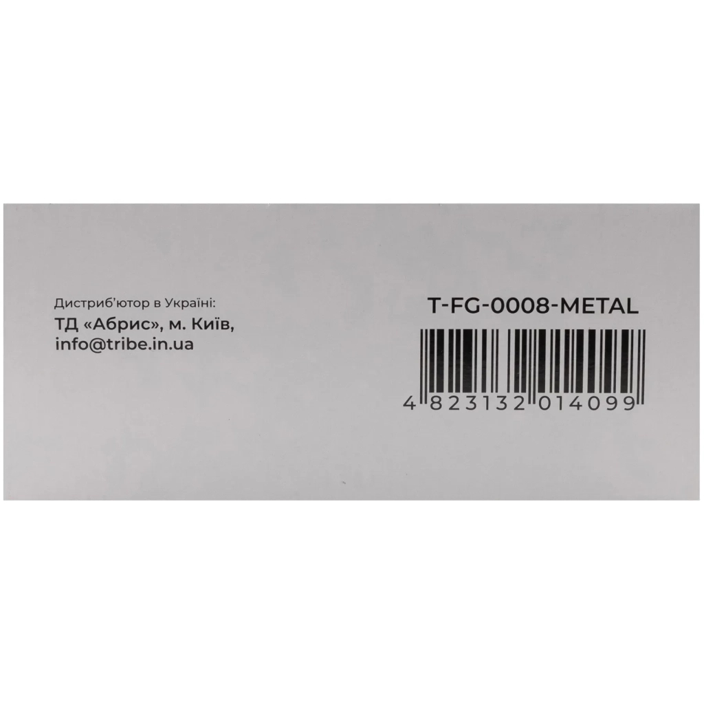 Набір туристичного посуду Tribe Tourist Set 1,2 л сталевий (T-FG-0008-metal) - фото 6 Набір туристичного посуду Tribe Tourist Set 1,2 л сталевий (T-FG-0008-metal) - фото 6