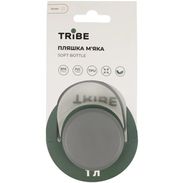 Пляшка для води Tribe Soft Bottle 1 л TPU м'яка crystal-white (T-FE-0023-crystal-white) - фото 4