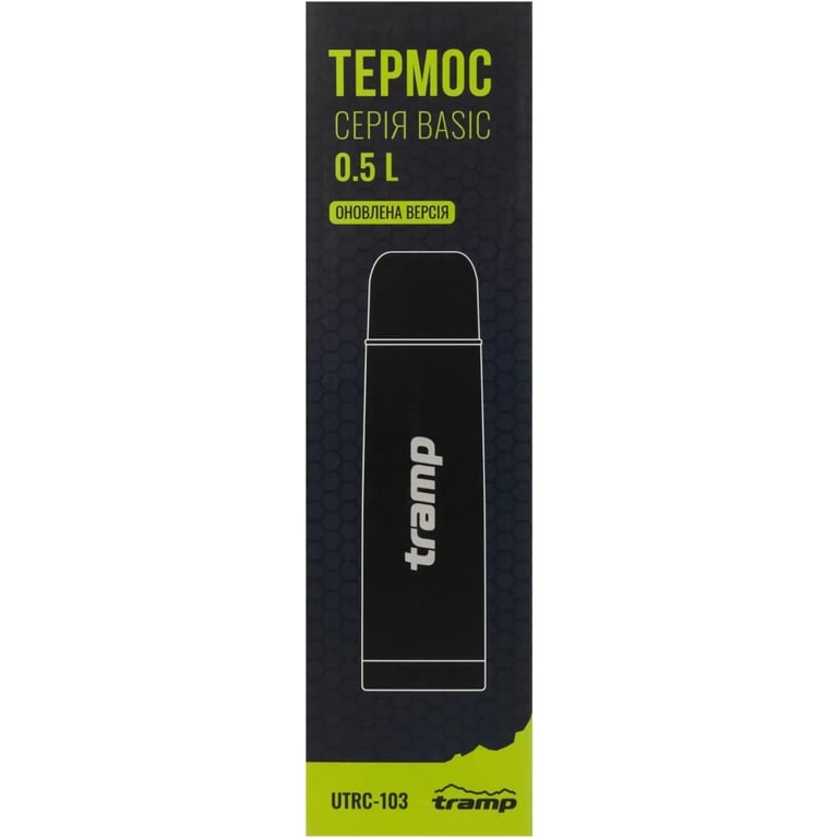 Термос Tramp Basic 0,5 л black (UTRC-103-black) - фото 6