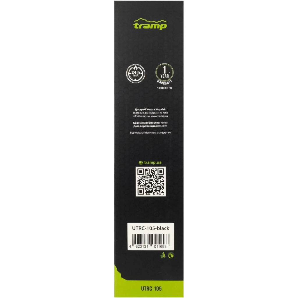 Термос Tramp Basic 1 л black (UTRC-105-black) - фото 7 Термос Tramp Basic 1 л black (UTRC-105-black) - фото 7