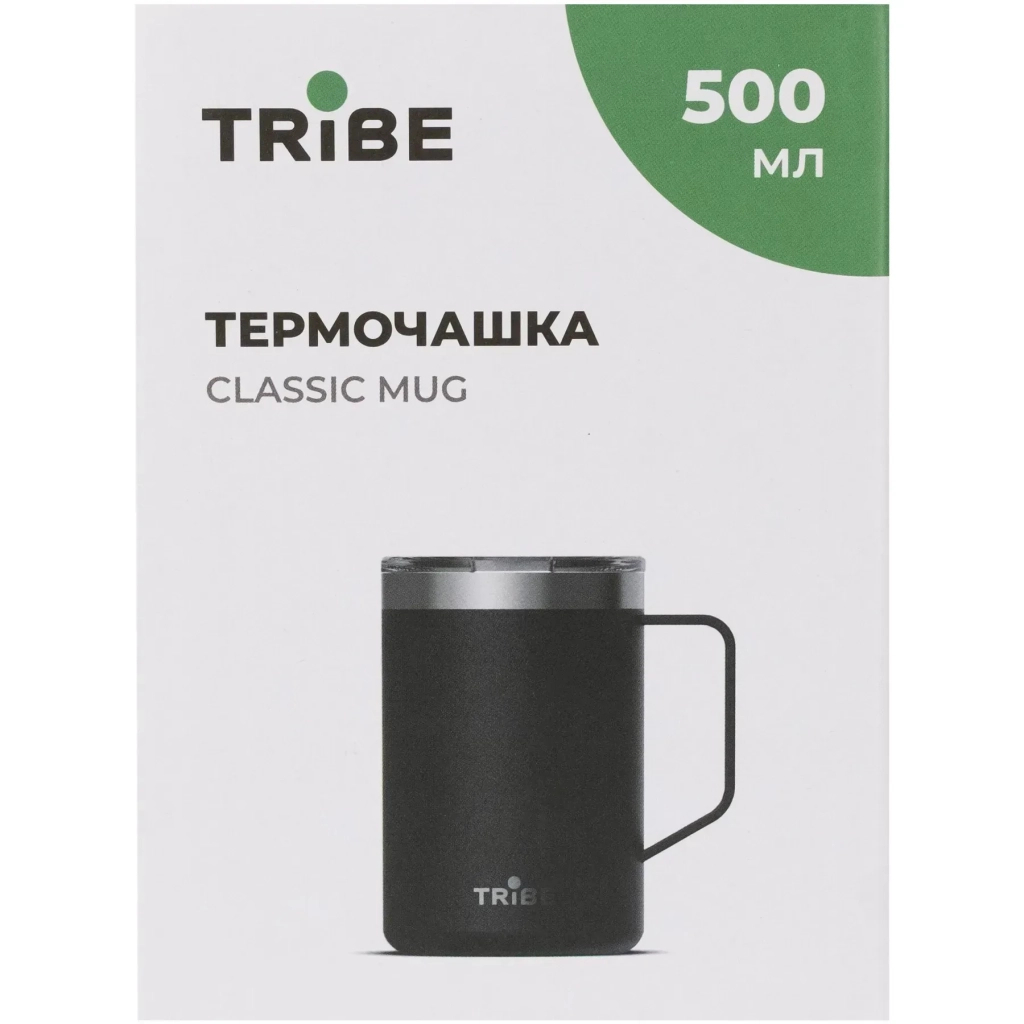 Термокружка Tribe Classic Mug 500 мл black (T-FA-0033-black) - фото 3 Термокружка Tribe Classic Mug 500 мл black (T-FA-0033-black) - фото 3