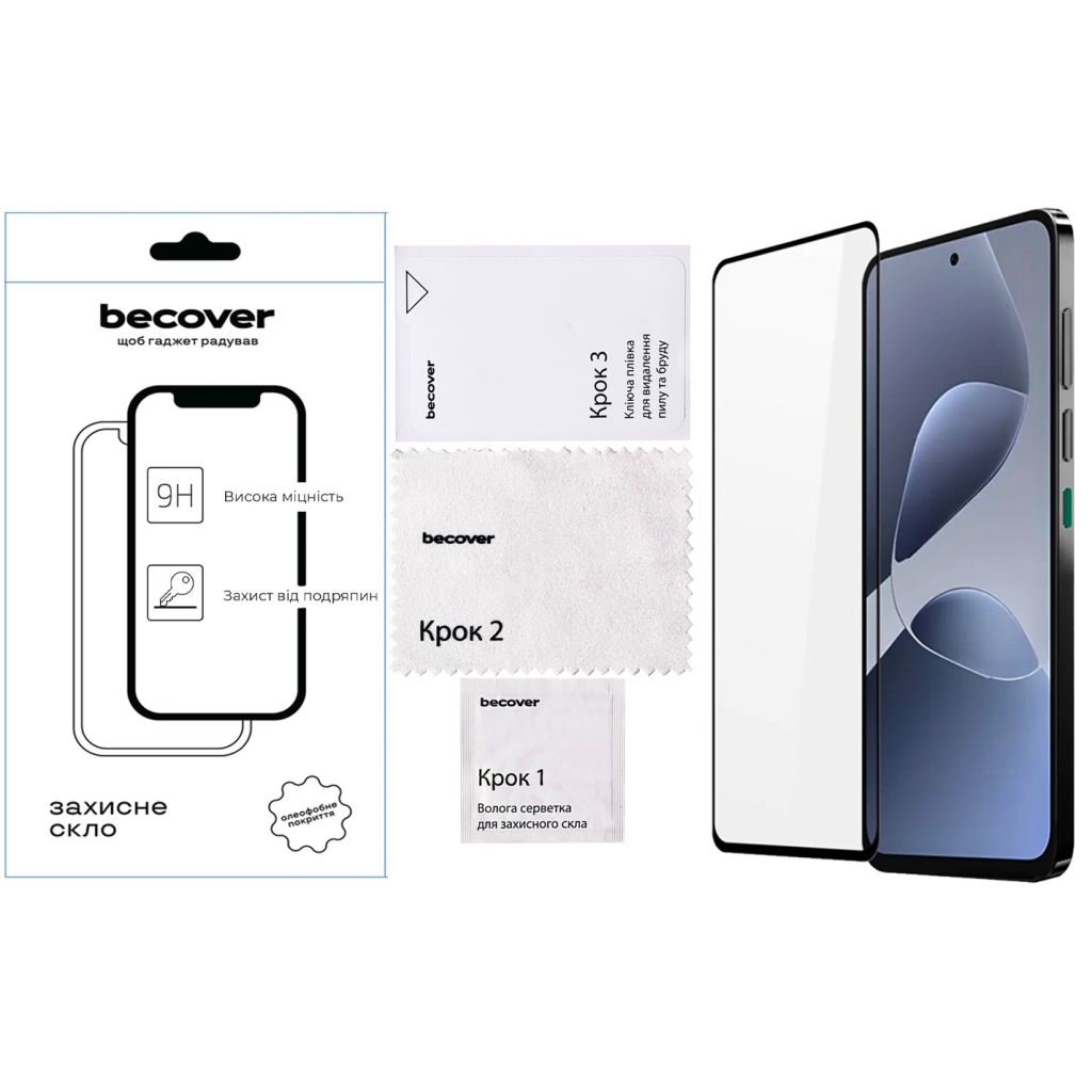 Скло захисне BeCover Infinix Hot 60i (X6730) Black (713730) - фото 2 Скло захисне BeCover Infinix Hot 60i (X6730) Black (713730) - фото 2