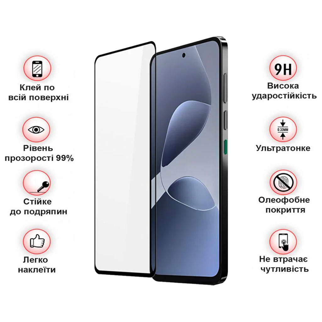 Скло захисне BeCover Infinix Hot 60i (X6730) Black (713730) - фото 3 Скло захисне BeCover Infinix Hot 60i (X6730) Black (713730) - фото 3