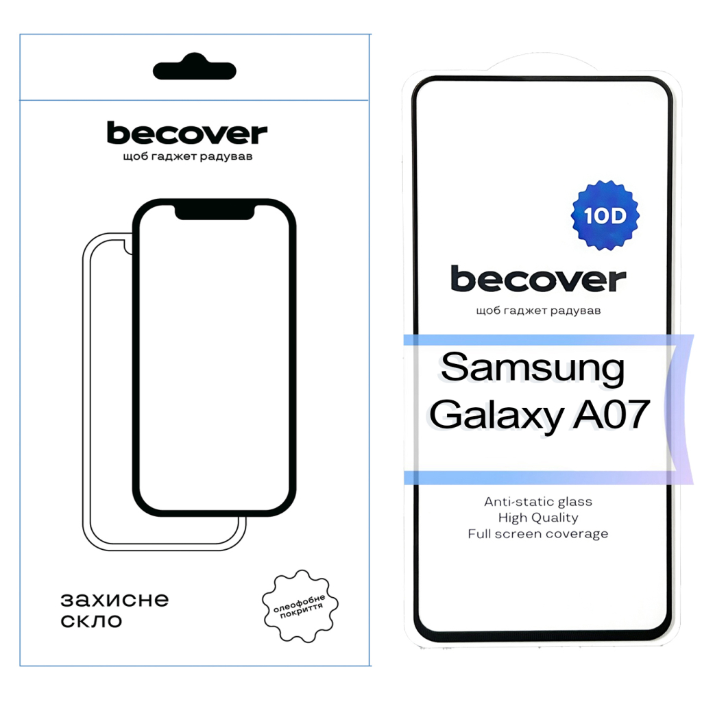 Скло захисне BeCover 10D Samsung Galaxy A07 SM-A075 Black (713684) Скло захисне BeCover 10D Samsung Galaxy A07 SM-A075 Black (713684)