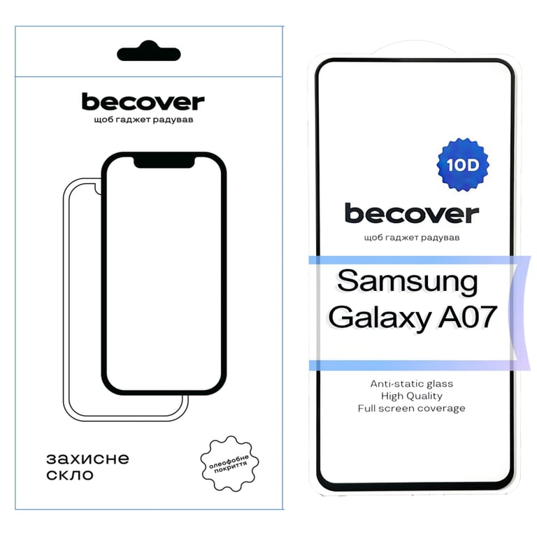 Скло захисне BeCover 10D Samsung Galaxy A07 SM-A075 Black (713684) - фото 1