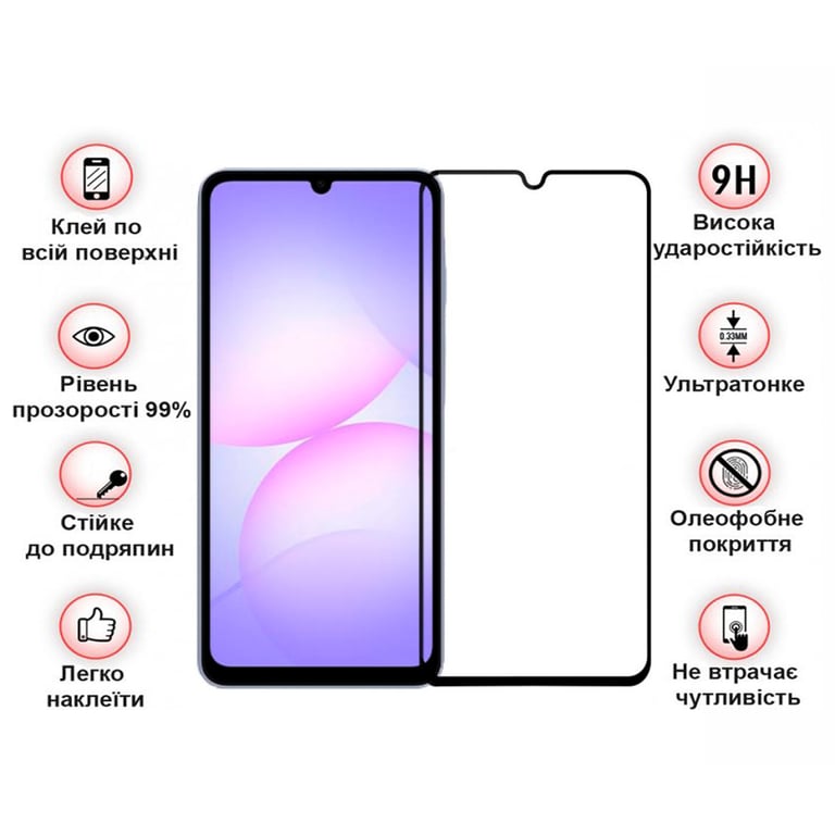 Скло захисне BeCover Samsung Galaxy A07 SM-A075 Black (713731) - фото 3