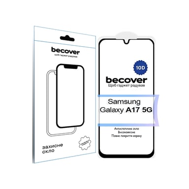 Скло захисне BeCover 10D Samsung Galaxy A17 5G SM-A176 Black (713688) - фото 1