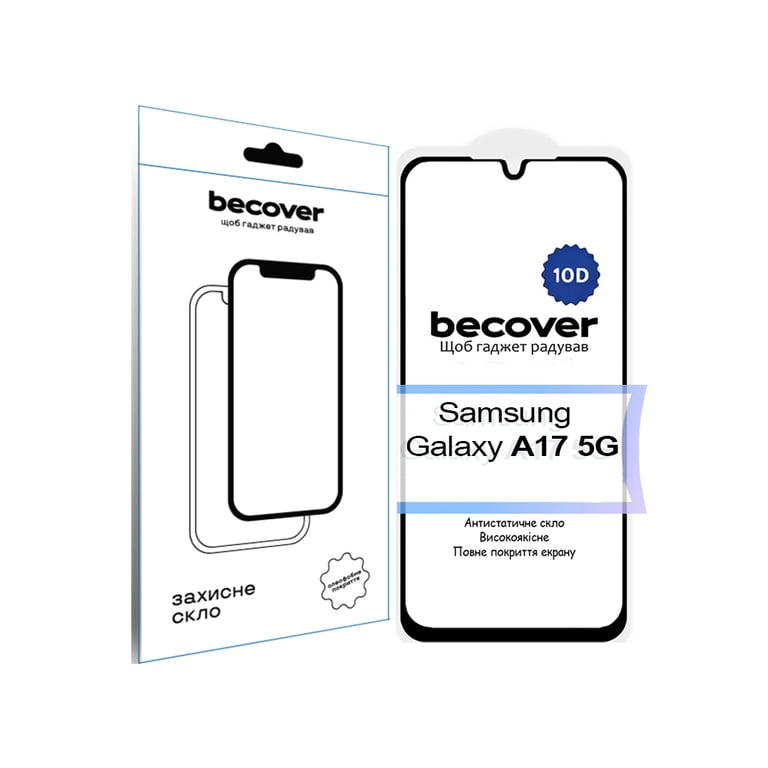 Скло захисне BeCover 10D Samsung Galaxy A17 5G SM-A176 Black (713688) - фото 1