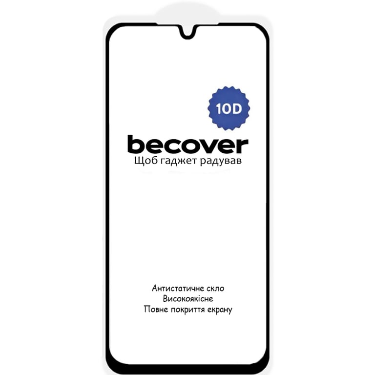 Скло захисне BeCover 10D Samsung Galaxy A17 5G SM-A176 Black (713688) - фото 3