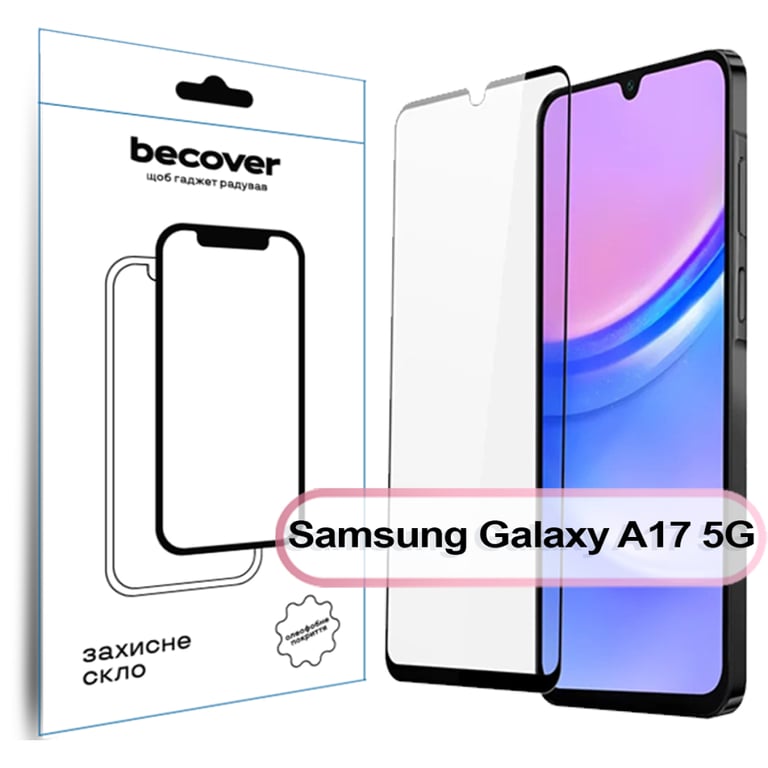 Скло захисне BeCover Samsung Galaxy A17 5G SM-A176 Black (713732) - фото 1
