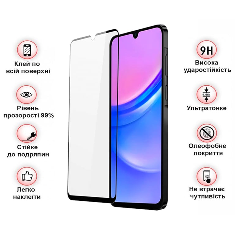Скло захисне BeCover Samsung Galaxy A17 5G SM-A176 Black (713732) - фото 3