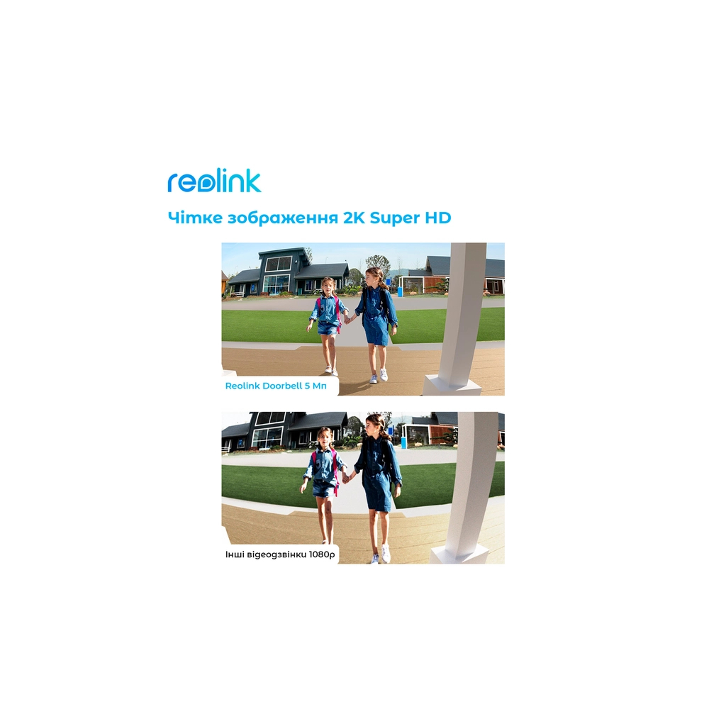 Дверний дзвінок Reolink Video Doorbell WiFi (D340W) - фото 12 Дверний дзвінок Reolink Video Doorbell WiFi (D340W) - фото 12