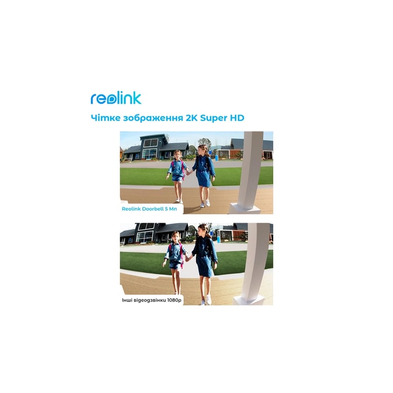 Дверний дзвінок Reolink Video Doorbell WiFi (D340W) - фото 12