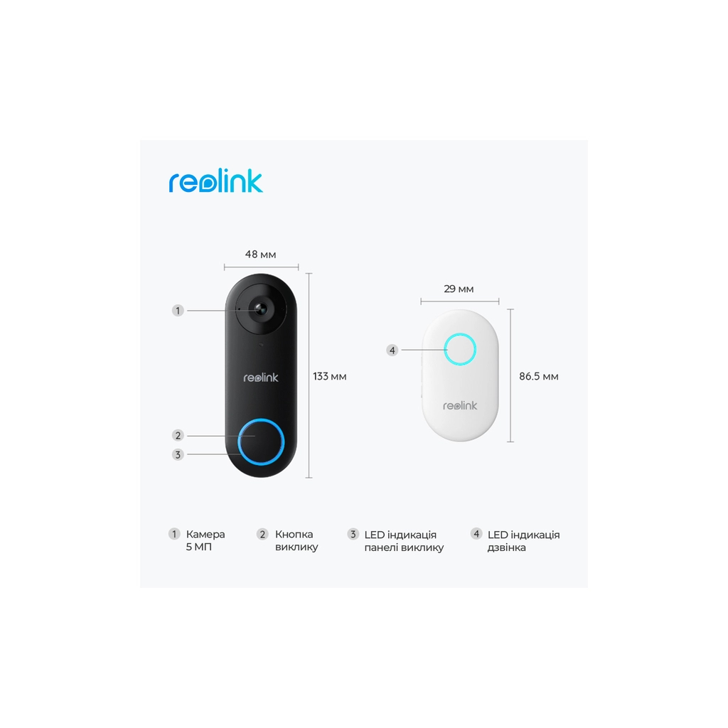 Дверний дзвінок Reolink Video Doorbell WiFi (D340W) - фото 2 Дверний дзвінок Reolink Video Doorbell WiFi (D340W) - фото 2