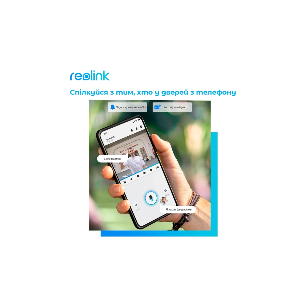 Дверний дзвінок Reolink Video Doorbell WiFi (D340W) - фото 7 Дверний дзвінок Reolink Video Doorbell WiFi (D340W) - фото 7