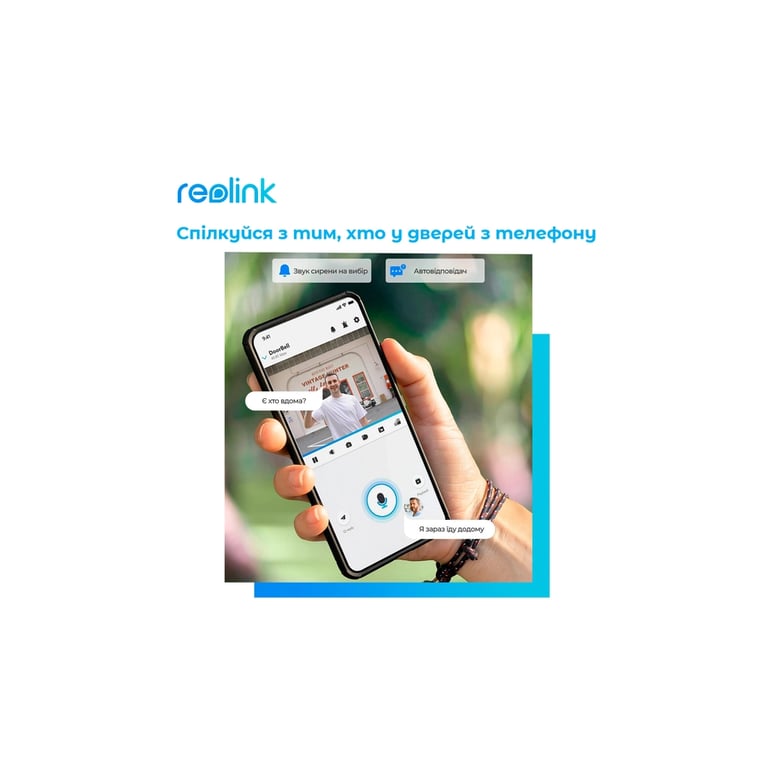Дверний дзвінок Reolink Video Doorbell WiFi (D340W) - фото 7