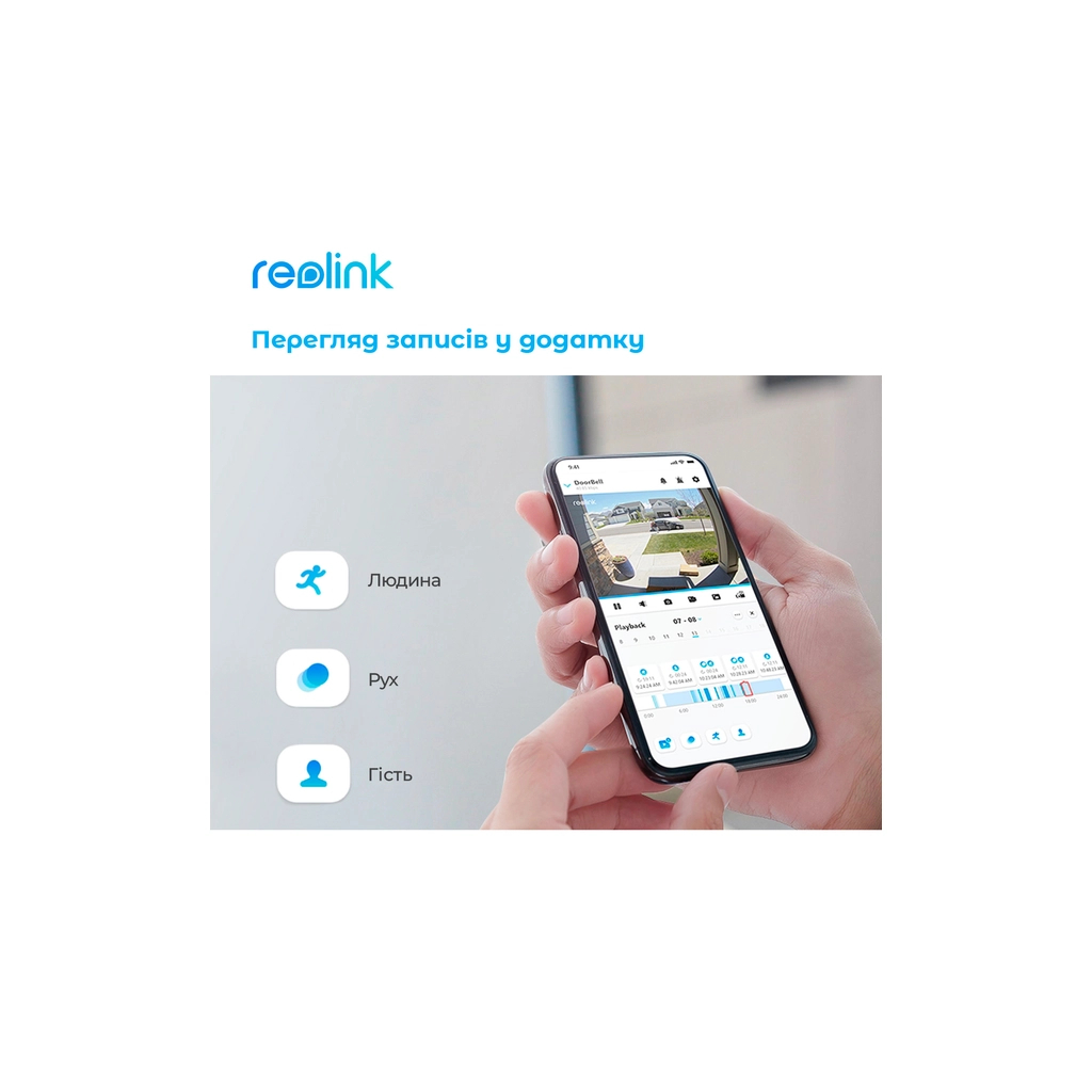 Дверний дзвінок Reolink Video Doorbell WiFi (D340W) - фото 8 Дверний дзвінок Reolink Video Doorbell WiFi (D340W) - фото 8