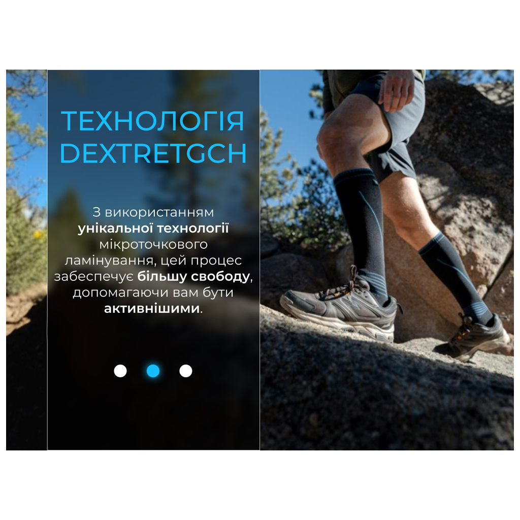 Водонепроникні шкарпетки Dexshell Longlite Socks 2.0, сірі смужки L (43-46) (DS72506JBG-L) - фото 4 Водонепроникні шкарпетки Dexshell Longlite Socks 2.0, сірі смужки L (43-46) (DS72506JBG-L) - фото 4