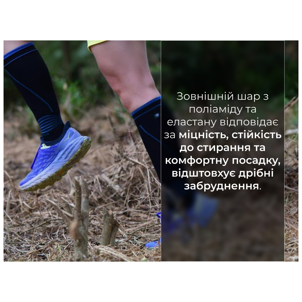 Водонепроникні шкарпетки Dexshell Longlite Socks 2.0, сірі смужки L (43-46) (DS72506JBG-L) - фото 5 Водонепроникні шкарпетки Dexshell Longlite Socks 2.0, сірі смужки L (43-46) (DS72506JBG-L) - фото 5