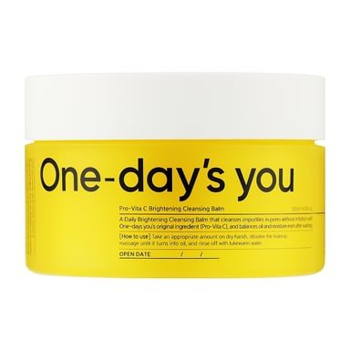 Засіб для зняття макіяжу One-Days You Pro Vita C Brightening Cleansing Balm 120 мл (8809452671996) - фото 1