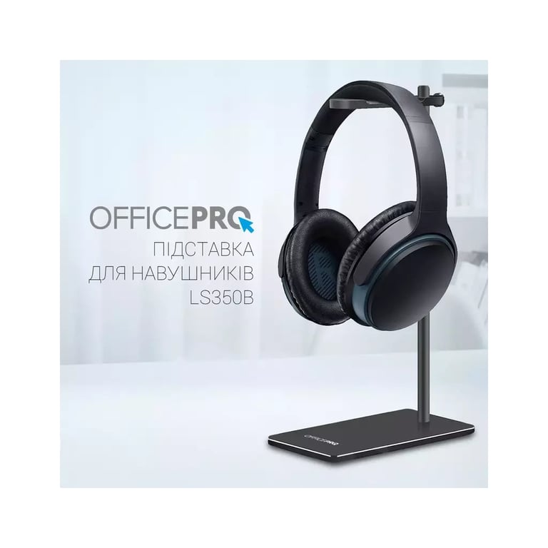 Підставка для гарнітури OfficePro Aluminum Alloys Black (LS350B) - фото 7