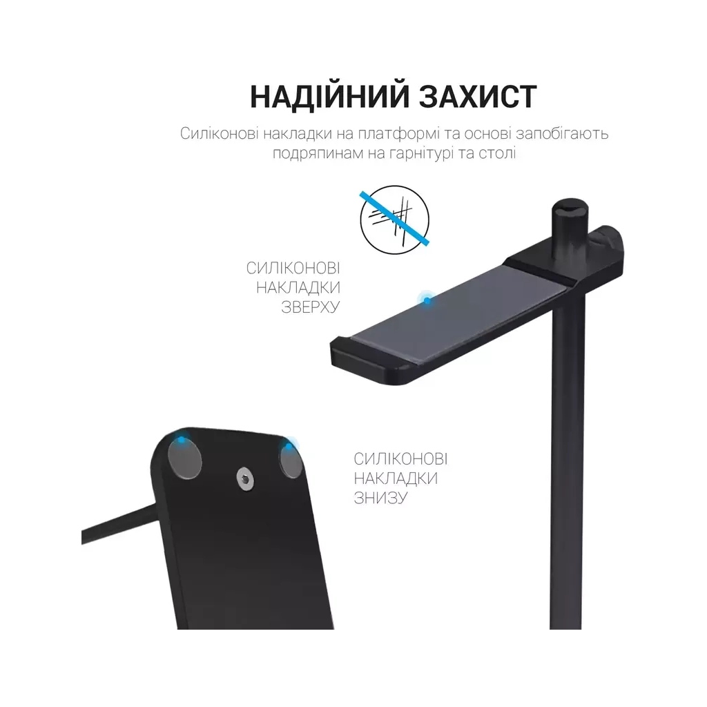 Підставка для гарнітури OfficePro Aluminum Alloys Black (LS350B) - фото 9 Підставка для гарнітури OfficePro Aluminum Alloys Black (LS350B) - фото 9